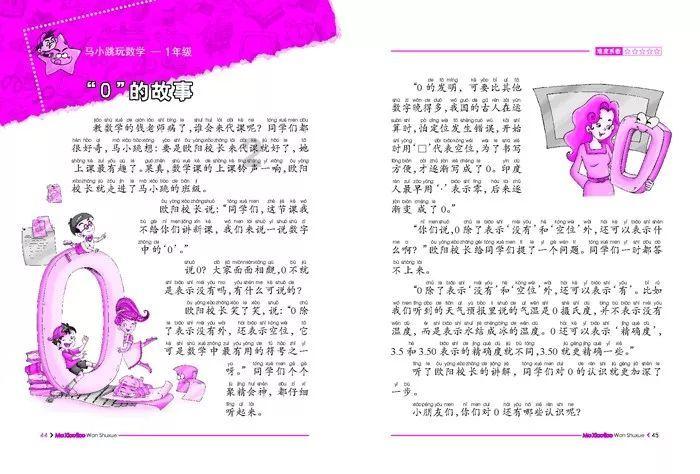 中华229好还是329好
