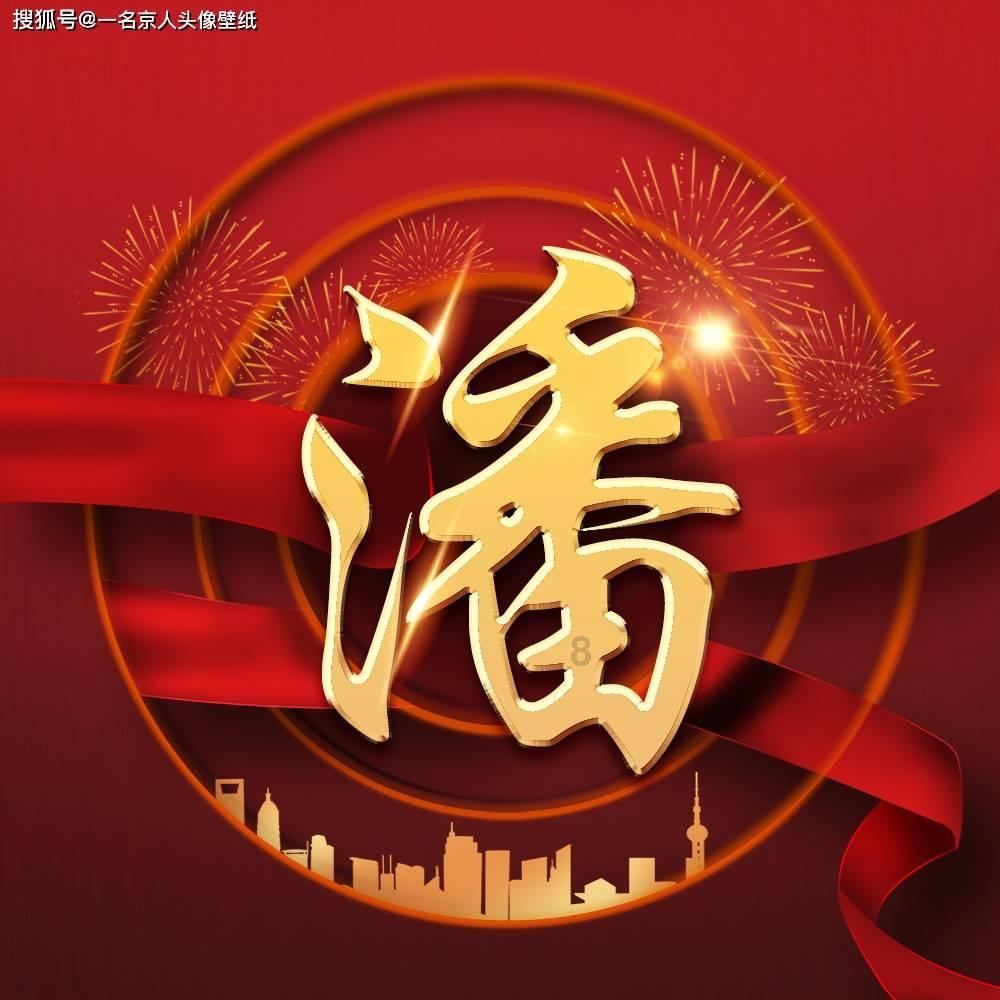 被困的狮王逃生3