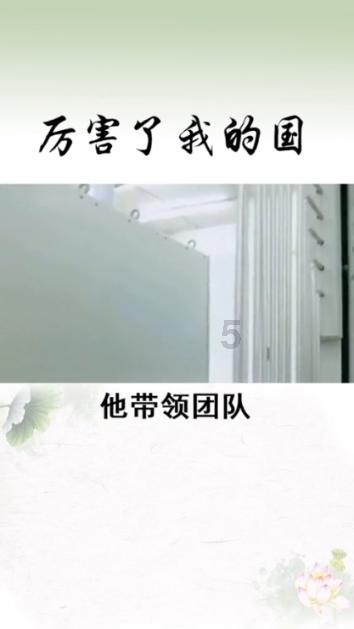 “民呼快应”破解群众出行难
