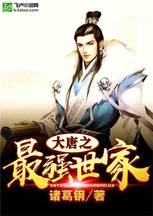 盛典无滤镜截图曝众星状态：胡歌满脸坑，马伊琍沧桑，秦岚也老了