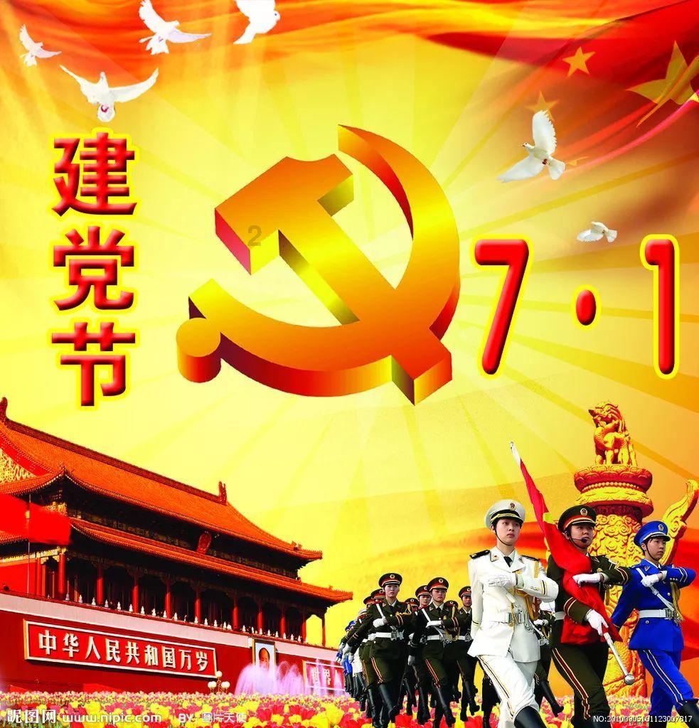 连续8年邀请粉丝聚会，长安发布2024“伙伴+”计划