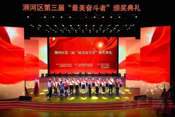 南北两地村晚在线pk,网友:这才是村晚该有的样子!